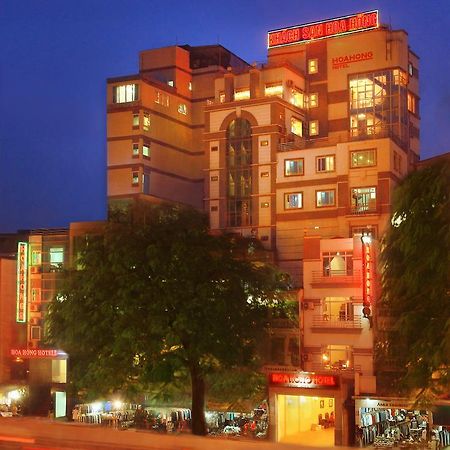 Hoa Hong 2 Hotel Hà Nội Ngoại thất bức ảnh