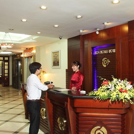 Hoa Hong 2 Hotel Hà Nội Ngoại thất bức ảnh